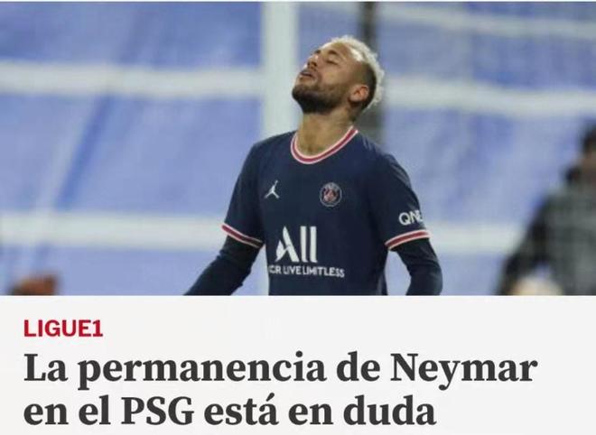 高清：英超曼联1-1西汉姆 红魔攻击线哑火