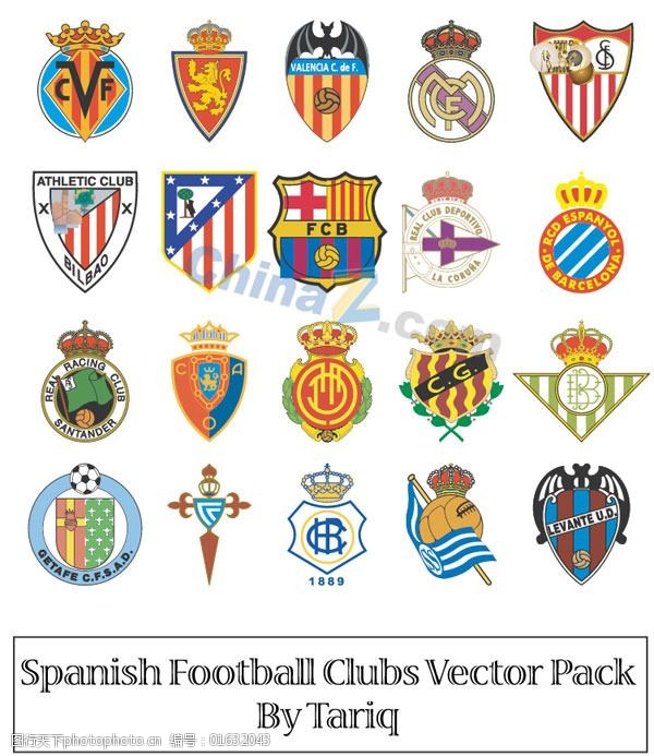 埃斯特雷马杜拉总监：很高兴抽到塞维，将会共同向雷耶斯致敬